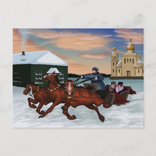 Trojka-Briefkaarten Briefkaart (Voorkant)