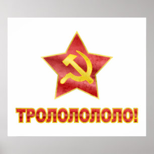 Trololo in Cyrillisch Poster