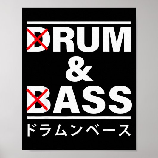 Trommel En B Japans Grappig Poster (Voorkant)