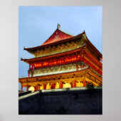 Trommeltoren van Xi'An Canvas afdrukken Poster (Voorkant)