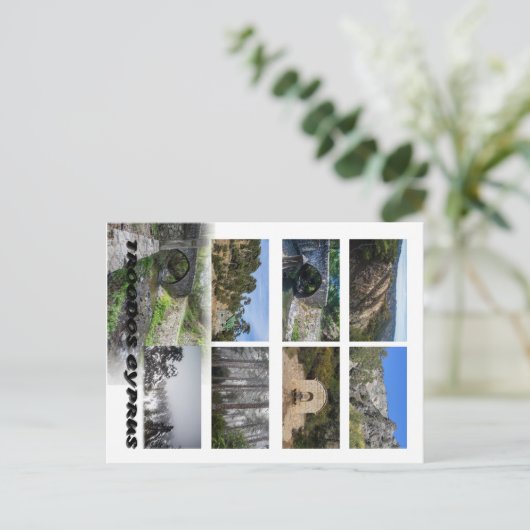 Troodos Cyprus Briefkaart (Staand voorkant)