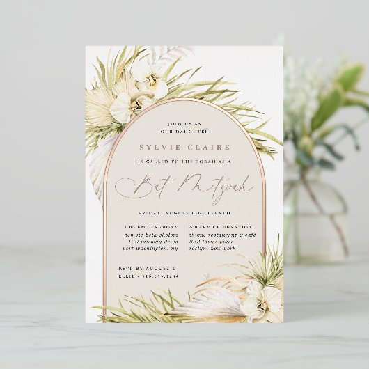  tropen | Bat Mitzvah Folie Uitnodiging (Staand Voorkant)