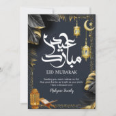 Tropical Black and Gold Leaf Eid Mubarak Card Feestdagenkaart (Voorkant)