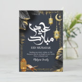 Tropical Black and Gold Leaf Eid Mubarak Card Feestdagenkaart (Staand voorkant)