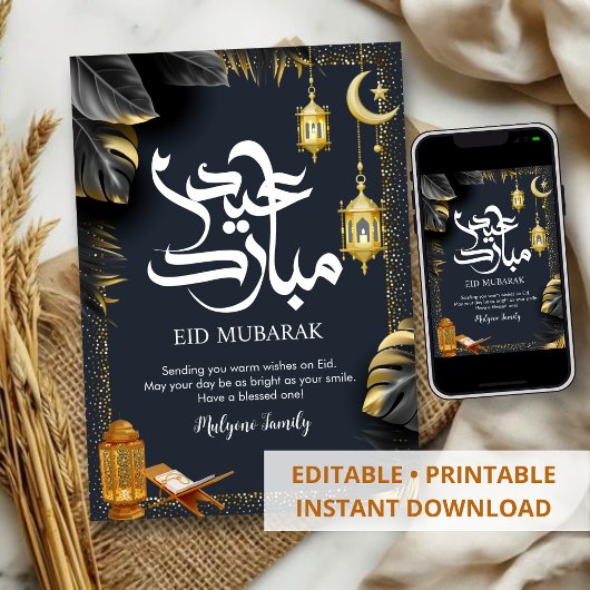 Tropical Black and Gold Leaf Eid Mubarak Card Feestdagenkaart