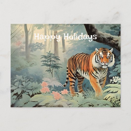 Tropical Forest Wildlife Tijger  Briefkaart (Voorkant)