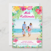 Tropical Mele Kalikimaka kerstfoto Feestdagenkaart (Voorkant)