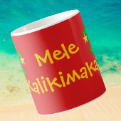 Tropical Palm Tree Stars Personalized Koffiemok
