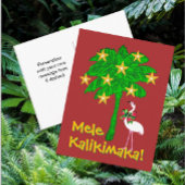 Tropical Palm Tree White Flamingo Personalized Feestdagen Kaart