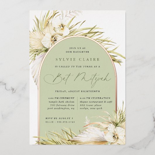  tropics Bat Mitzvah Folie Uitnodiging (Voorkant)