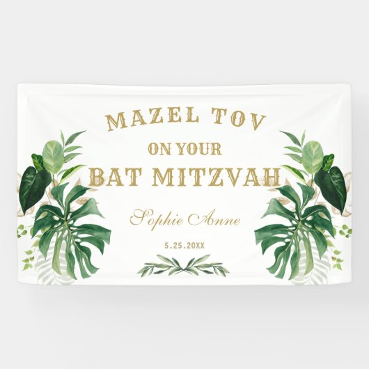 Tropisch bladgoud Bat Mitzvah welkomstbord Spandoek (Horizontaal)