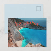 Tropisch Grieks eiland Briefkaart (Voorkant / Achterkant)