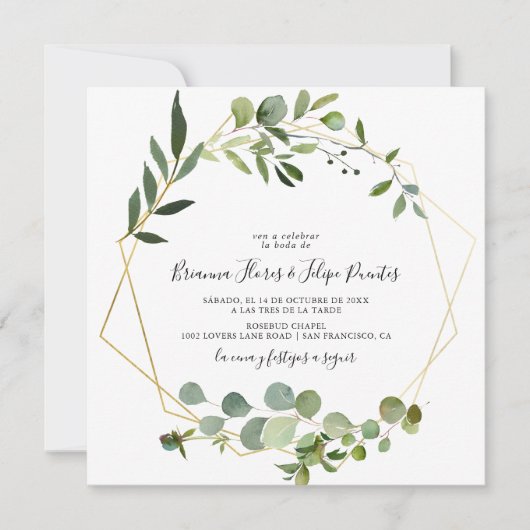 Tropisch groen blad Spaans vierkant bruiloft Kaart (Voorkant)