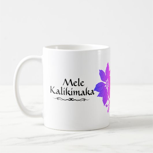 Tropisch Mele Kalikimaka Hawaiian Koffiemok (Links)
