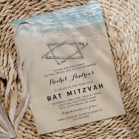 Tropische Bat Mitzvah Kaart