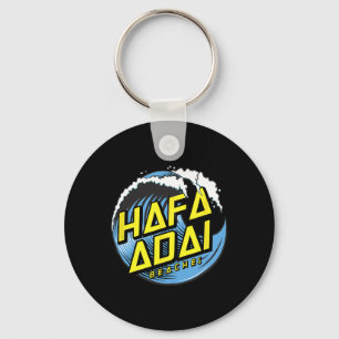 Tropische golf Hafa Adai stranden - 671 Gu Guam Sleutelhanger