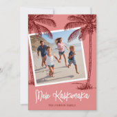 Tropische palmboom Mele Kalikimaka foto Feestdagenkaart (Voorkant)