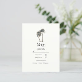 Tropische Palmboom Rustieke Kust Bruiloft RSVP Kaart