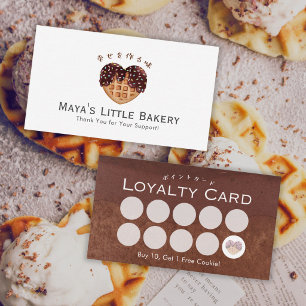 Trots Hart Chocolade Wafel Bakkerij Loyaliteit Visitekaartje