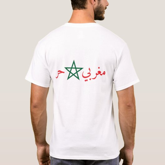 TROTS MORROKKAAN T-SHIRT (Achterkant)