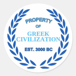 Trots om Grieks te zijn - Eigendom van de Griekse  Ronde Sticker