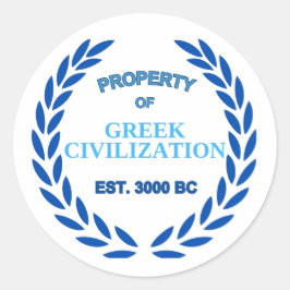 Trots om Grieks te zijn - Eigendom van de Griekse Ronde Sticker