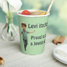 Trotse Joodse Jongen - Zachte Waterverf
