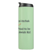 Trotse Joodse Jongen - Zachte Waterverf Thermosbeker (Geroteerd rechts)