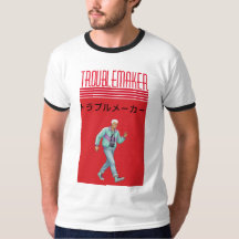 Trotselement