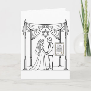 Trouw Chuppah Bruid & Bruidegom Huwelijkscontract