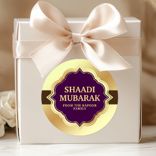 Trouw gelukwensen Shaadi Mubarak sticker