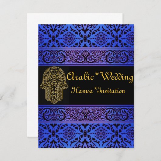 Trouw*Hamsa Kaart (Voorkant / Achterkant)