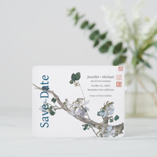 Trouw Huwelijk Calligrafie Bloemige Waterverf Save The Date (Staand voorkant)