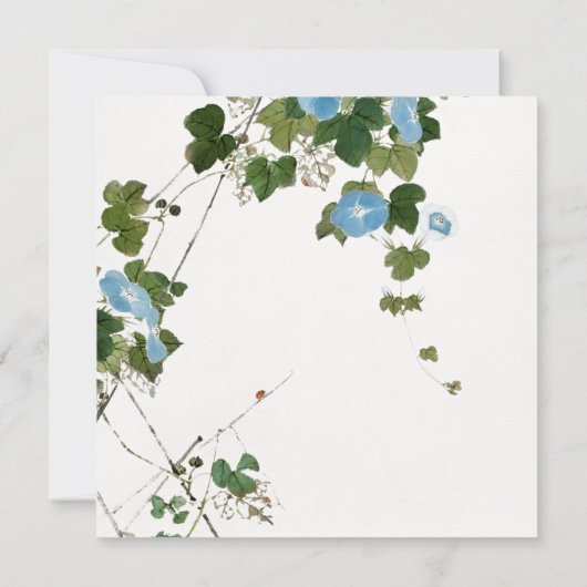 Trouw Huwelijk Minimalistische Calligrafie Bloem Aankondiging (Achterkant)