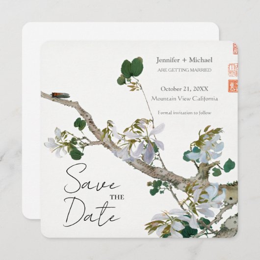 Trouw Huwelijk Minimalistische Calligrafie Bloem Save The Date (Voorkant / Achterkant)