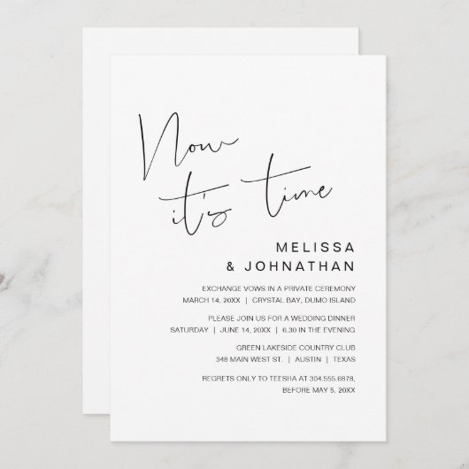 Trouw ontsnapping, Nu is het tijd Kaart (Voorkant / Achterkant)