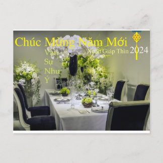 TROUW t Chúc Mừng Năm Mới Gelukkig Nieuwjaar Xuân  Briefkaart