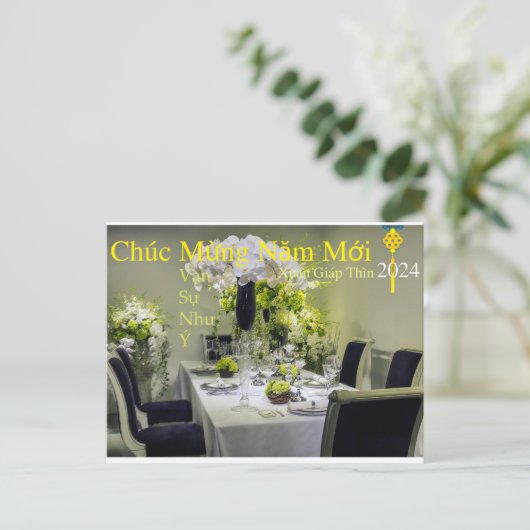TROUW t Chúc Mừng Năm Mới Gelukkig Nieuwjaar Xuân  Briefkaart (Staand voorkant)