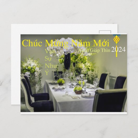 TROUW t Chúc Mừng Năm Mới Gelukkig Nieuwjaar Xuân  Briefkaart (Voorkant / Achterkant)