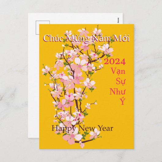 TROUW t Chúc Mừng Năm Mới Gelukkig Nieuwjaar Xuân Feestdagenkaart (Voorkant / Achterkant)