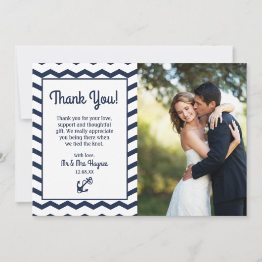 Trouw Trouwkaart, Nautilus Platte Kaart (Voorkant)