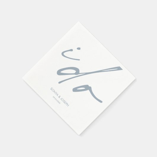 Trouwdag Elegant script dat ik doe Servet (Hoek)