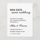 Trouwdatum Wijziging Ansichtkaart Briefkaart (Voorkant)