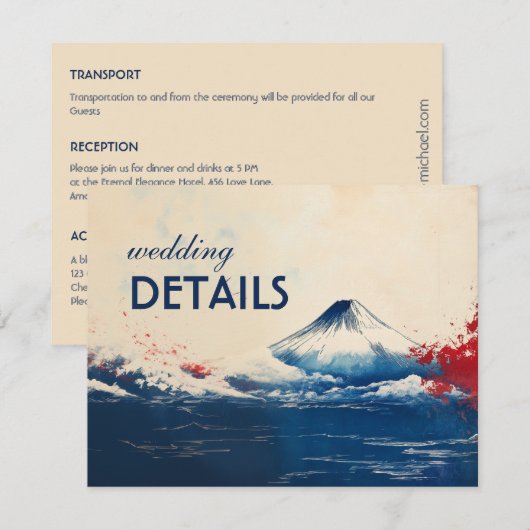 Trouwdetails Japanse Harmonie met Fuji Informatiekaartje (Voorkant / Achterkant)