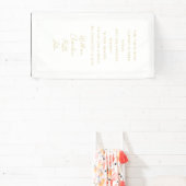 Trouwen, Memorial Banner, Elegant, Script Font Spandoek (Insitu)
