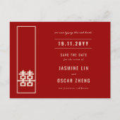 Trouwkaart 'Dubbel Geluk' Save The Date Aankondigingskaart (Voorkant)