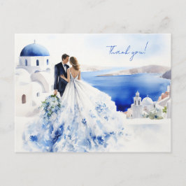 Trouwkaart met waterverf schilderij van Santorini Briefkaart