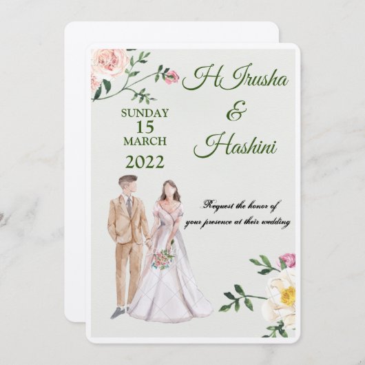 trouwkaart save the date (Voorkant / Achterkant)