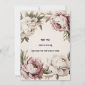 Trouwuitnodiging met pioenrand kaart (Achterkant)