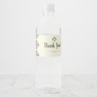 Trouwwaterfleslabels Elegant Persoonlijk Waterfles Etiket